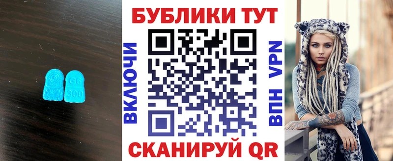 Экстази Philipp Plein  Купить закладки  Сегежа 