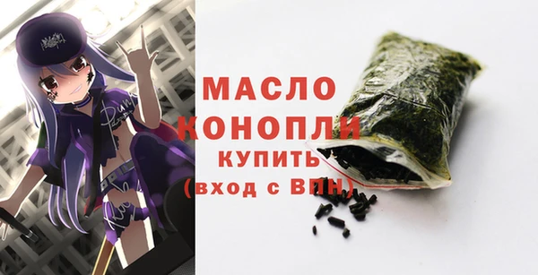 MESCALINE Балабаново