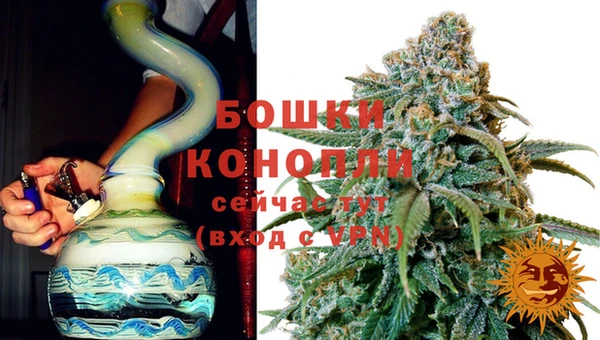 амфетамин Баксан