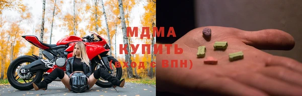 а пвп мука Балахна