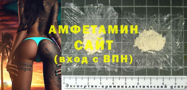 MESCALINE Балабаново