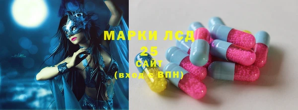 а пвп мука Балахна