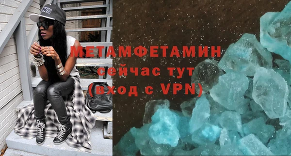 крисы Богданович