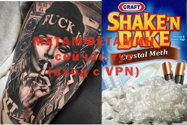 MESCALINE Балабаново