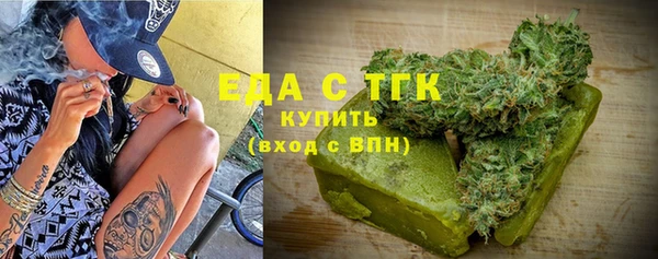 а пвп мука Балахна