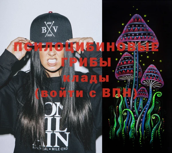MESCALINE Балабаново