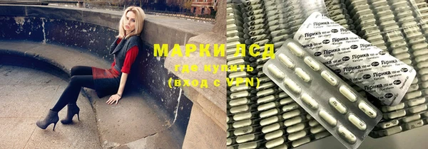 амфетамин Баксан