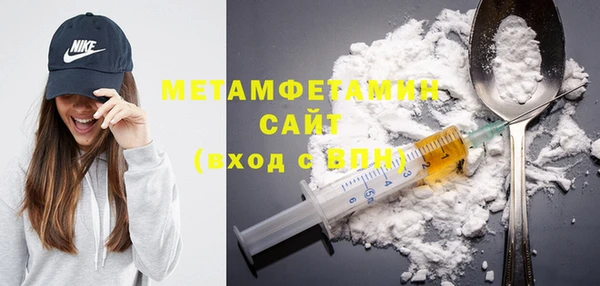 а пвп мука Балахна