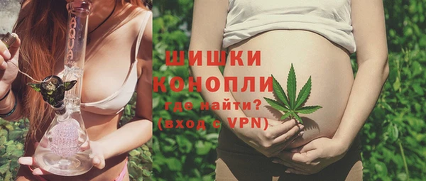 амфетамин Баксан