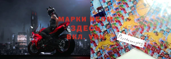 MESCALINE Балабаново